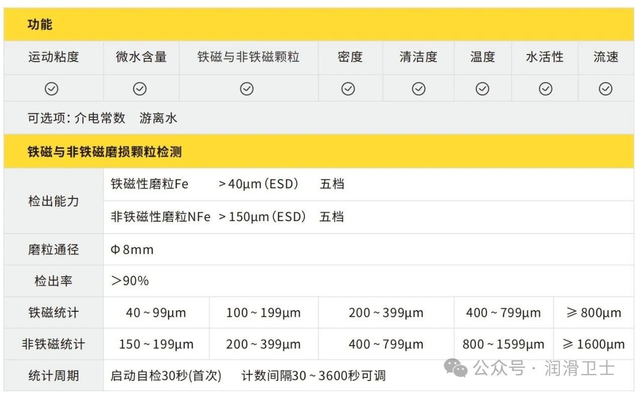 微信图片_2025-07-12_215646_270.jpg
