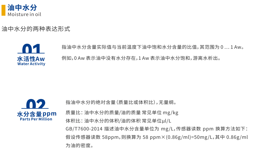 wechat_2025-07-20_215151_802.png